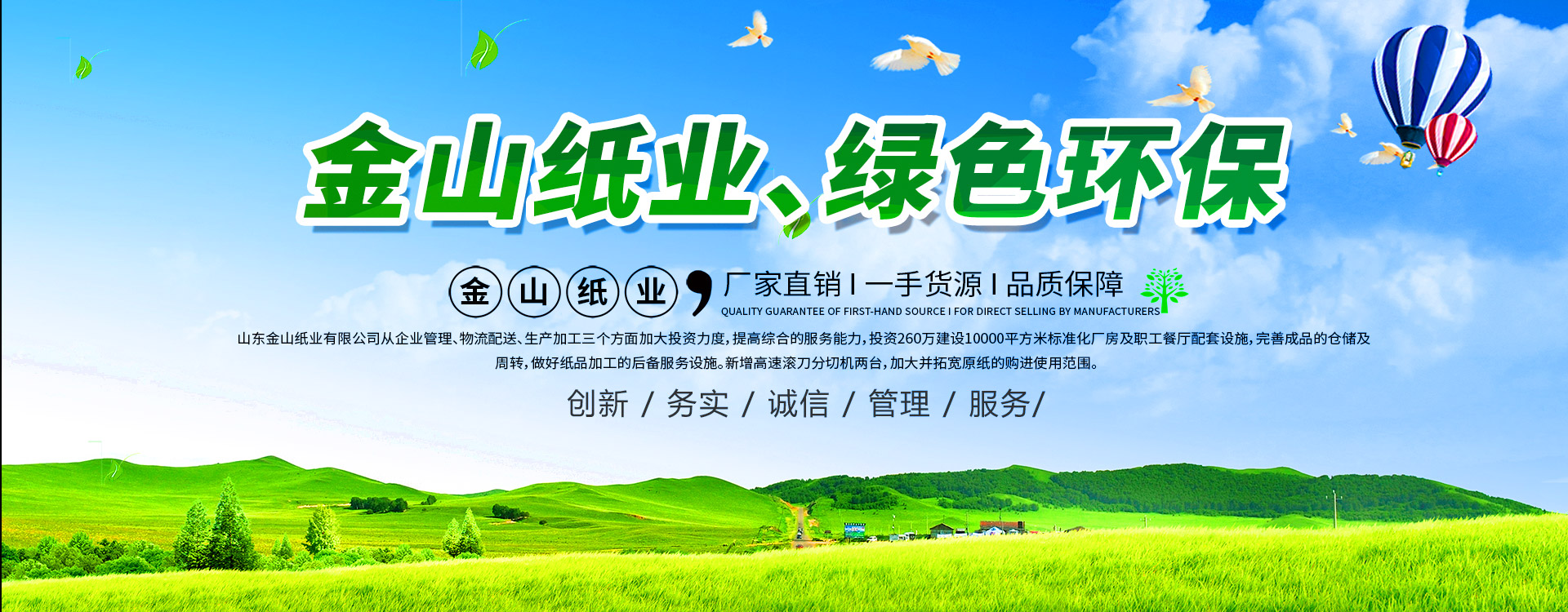 MLTY.COM米兰体育·（中国有限公司）官方网站