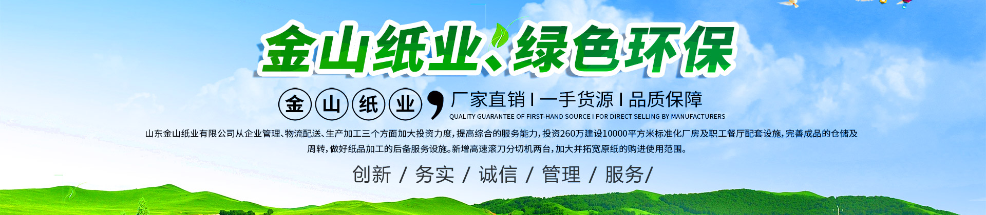 MLTY.COM米兰体育·（中国有限公司）官方网站